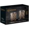 Verres à whisky NOBLESSE COLORS, set de 2, 295 ml, tabac, Nachtmann