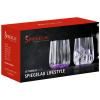Verres à eau LIFESTYLE, set de 2, 340 ml, violet, Spiegelau