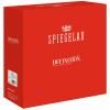 Verres à vin rouge DEFINITION, set de 2, 960 ml, transparents, Spiegelau