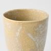 Mug WHITE FADE 200 ml, beige, céramique, MIJ