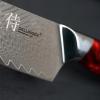 Couteau Santoku RESIN FUTURE 17 cm, rouge, Dellinger