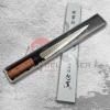 Couteau à trancher SUJIHIKI KANETSUNE TSUCHIME 21 cm, marron, Dellinger