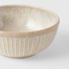 Bol RIDGED ALABASTER 160 ml, crème, céramique, MIJ