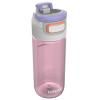 Bouteille d'eau ELTON 500 ml, barely blush, tritan, Kambukka