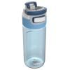 Bouteille d'eau ELTON 500 ml, bleu tropical, tritan, Kambukka