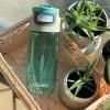 Bouteille d'eau ELTON 500 ml, vert glace, tritan, Kambukka
