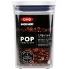 Bocal de rangement POP GOOD GRIPS 1,6 l, rectangle, plastique, OXO
