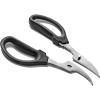 Ciseaux à fruits de mer GOOD GRIPS 19 cm, noir, plastique, OXO