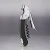 Limonadier GOOD GRIPS 19 cm, noir, acier inoxydable, OXO
