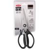 Ciseaux de cuisine GOOD GRIPS 26 cm, noir, acier inoxydable, OXO