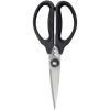 Ciseaux de cuisine GOOD GRIPS 26 cm, noir, acier inoxydable, OXO