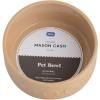 Gamelle pour chien PETWARE CANE 20 cm, cannelle, grès, Mason Cash