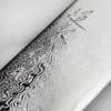 Couteau Santoku SUPER GOU YPSILON 16,5 cm, noir, Yaxell