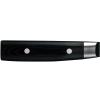 Couteau de chef ZEN 20 cm, noir, Yaxell
