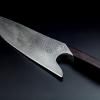 Couteau de chef THE KNIFE GRENADILL DAMASCUS 26 cm, marron, Güde