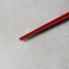 Baguettes 22,5 cm, foncé rouge / blanc, bambou, MIJ
