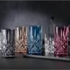 Verre tumbler NOBLESSE COLORS 395 ml, set de 2 pc, tabac, Nachtmann
