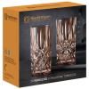 Verre tumbler NOBLESSE COLORS 395 ml, set de 2 pc, tabac, Nachtmann