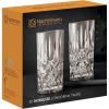 Verre tumbler NOBLESSE FRESH COLORS 395 ml, set de 2 pc, taupe, Nachtmann