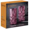 Verre tumbler NOBLESSE COLORS 395 ml, set de 2 pc, violet, Nachtmann