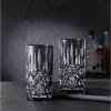 Verre tumbler NOBLESSE COLORS 395 ml, set de 2 pc, fumée, Nachtmann