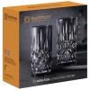 Verre tumbler NOBLESSE COLORS 395 ml, set de 2 pc, fumée, Nachtmann