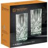 Verre tumbler NOBLESSE FRESH COLORS 395 ml, set de 2 pc, menthe, Nachtmann