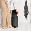 Poubelle à pédale NEWICON 12 l, gris confidentiel, acier, Brabantia