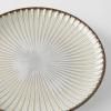 Assiette à tapas WHITE SENDAN 16 cm, blanc, céramique, MIJ