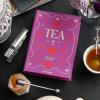 Ensemble d'ustensiles pour le thé THE ESSENTIALS, set de 3 pc, Printworks