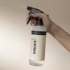 Flacon pulvérisateur 500 ml, Humdakin