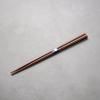 Baguettes 22,5 cm, foncé marron, bambou, MIJ