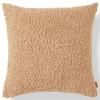 Coussin MOOR 50 x 50 cm, clair marron, laine, ferme LIVING