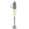 215786 4 tycovy mixer hbf03 700w s prislusenstvim kremova smeg