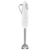 215789 2 tycovy mixer hbf03 700w s prislusenstvim bila smeg
