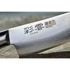 217826 1 univerzalni nuz kanetsugu pro m 12 cm cerna dellinger