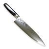 217832 5 kucharsky nuz kanetsugu pro m 20 cm cerna dellinger