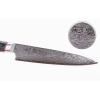 217829 4 platkovaci nuz kanetsugu pro m 21 cm cerna dellinger