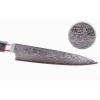 217823 3 santoku nuz kanetsugu pro m 17 cm cerna dellinger