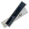 217802 11 santoku nuz petty kanetsugu zuiun kiwami 18 cm cerna dellinger