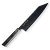 217799 japonsky nuz gyutou kanetsugu zuiun kiwami 21 cm cerna dellinger