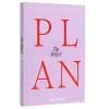 217925 planovac the perfect plan fialova printworks