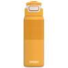 220748 3 termolahev elton insulated 750 ml mango maniac nerezova ocel kambukka