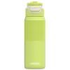 220760 3 termolahev elton insulated 750 ml mojito summer nerezova ocel kambukka