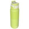 220760 termolahev elton insulated 750 ml mojito summer nerezova ocel kambukka
