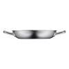 223110 5 servirovaci panev ultimate profi resist 24 cm stribrna nerezova ocel wmf