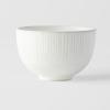225546 2 jidelni miska snow leaf 10 cm 200 ml bila keramika mij