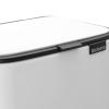 225948 14 pedalovy odpadkovy kos bo 4 l bila ocel brabantia