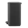 225882 12 pedalovy odpadkovy kos bo 12 l mineralni seda ocel brabantia