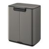 226068 12 pedalovy odpadkovy kos bo 12 l platinova ocel brabantia